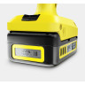 Аппарат среднего давления KARCHER KHB 4-18 PLUS 1.328-220